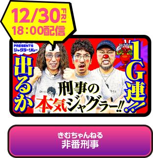 upper movie5