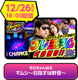 upper movie1