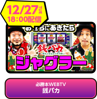 upper movie2